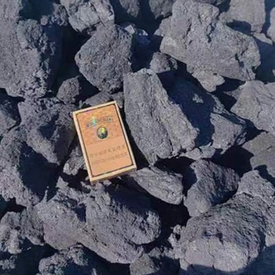 Ba sann métallurgique coke